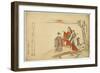 Yatsushi Kokei Sansho-Kubo Shunman-Framed Giclee Print