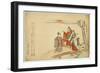 Yatsushi Kokei Sansho-Kubo Shunman-Framed Giclee Print