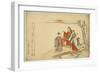 Yatsushi Kokei Sansho-Kubo Shunman-Framed Giclee Print