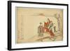 Yatsushi Kokei Sansho-Kubo Shunman-Framed Giclee Print