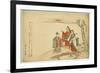 Yatsushi Kokei Sansho-Kubo Shunman-Framed Giclee Print