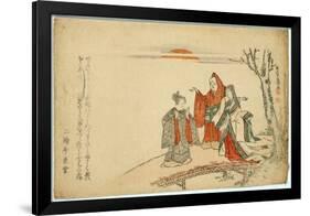 Yatsushi Kokei Sansho-Kubo Shunman-Framed Giclee Print