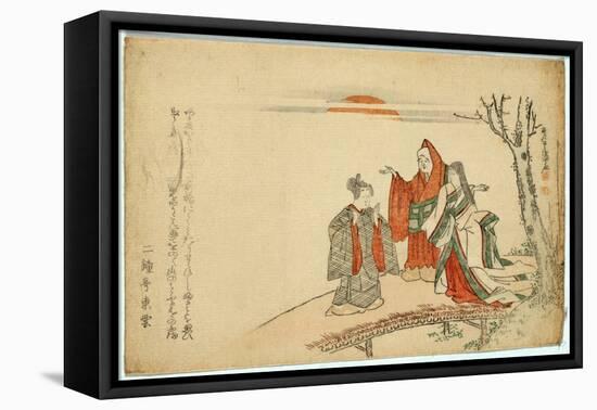 Yatsushi Kokei Sansho-Kubo Shunman-Framed Stretched Canvas