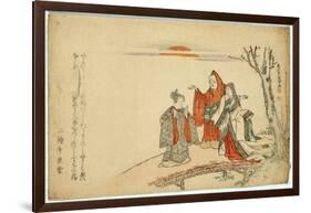 Yatsushi Kokei Sansho-Kubo Shunman-Framed Giclee Print