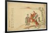 Yatsushi Kokei Sansho-Kubo Shunman-Framed Giclee Print