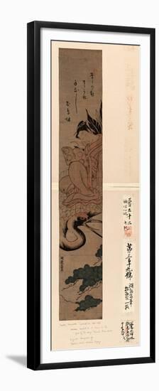 Yatsushi [Shi or Hi?]Chobo-Isoda Koryusai-Framed Premium Giclee Print