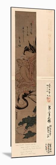 Yatsushi [Shi or Hi?]Chobo-Isoda Koryusai-Mounted Premium Giclee Print