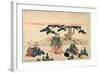 Yatsushi Shikisanba-Katsukawa Shunsen-Framed Giclee Print