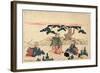 Yatsushi Shikisanba-Katsukawa Shunsen-Framed Giclee Print