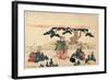 Yatsushi Shikisanba-Katsukawa Shunsen-Framed Giclee Print