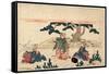 Yatsushi Shikisanba-Katsukawa Shunsen-Framed Stretched Canvas