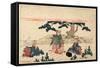 Yatsushi Shikisanba-Katsukawa Shunsen-Framed Stretched Canvas