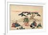 Yatsushi Shikisanba-Katsukawa Shunsen-Framed Giclee Print