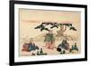 Yatsushi Shikisanba-Katsukawa Shunsen-Framed Giclee Print