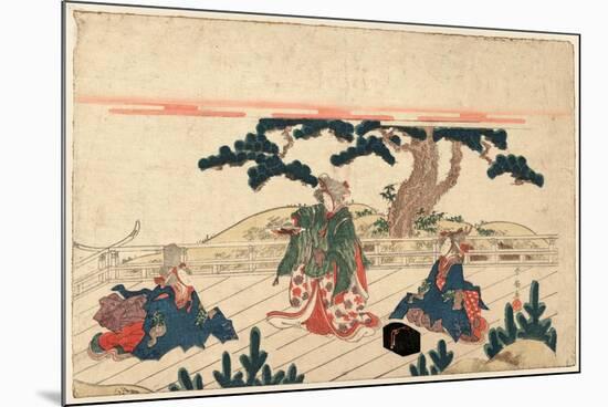 Yatsushi Shikisanba-Katsukawa Shunsen-Mounted Giclee Print