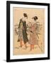 Yatsushi Takajo-Utagawa Toyohiro-Framed Giclee Print