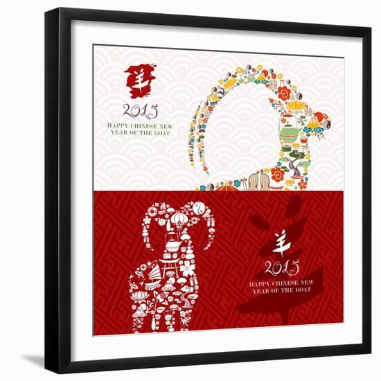 Year of the Goat - 2015 Icons-cienpies-Framed Premium Giclee Print