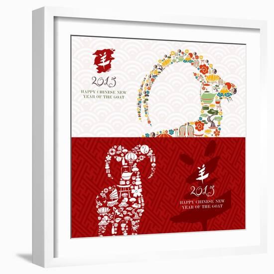 Year of the Goat - 2015 Icons-cienpies-Framed Art Print