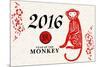 Year of the Monkey - 2016 - Horizontal Pattern-Lantern Press-Mounted Premium Giclee Print