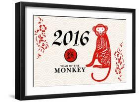 Year of the Monkey - 2016 - Horizontal Pattern-Lantern Press-Framed Art Print