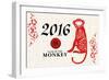 Year of the Monkey - 2016 - Horizontal Pattern-Lantern Press-Framed Art Print