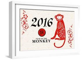 Year of the Monkey - 2016 - Horizontal Pattern-Lantern Press-Framed Art Print