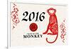 Year of the Monkey - 2016 - Horizontal Pattern-Lantern Press-Framed Art Print