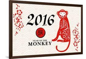 Year of the Monkey - 2016 - Horizontal Pattern-Lantern Press-Framed Art Print