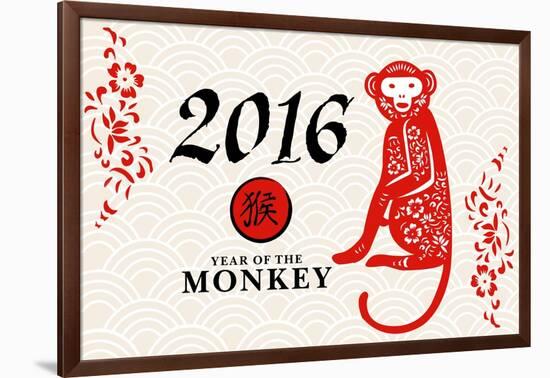 Year of the Monkey - 2016 - Horizontal Pattern-Lantern Press-Framed Art Print