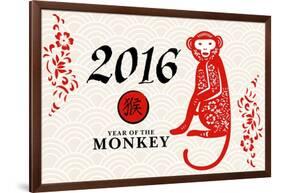 Year of the Monkey - 2016 - Horizontal Pattern-Lantern Press-Framed Art Print