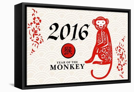 Year of the Monkey - 2016 - Horizontal Pattern-Lantern Press-Framed Stretched Canvas