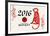 Year of the Monkey - 2016 - Horizontal Pattern-Lantern Press-Framed Art Print