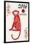 Year of the Monkey - 2016 - Vertical Pattern-Lantern Press-Framed Art Print