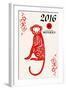 Year of the Monkey - 2016 - Vertical Pattern-Lantern Press-Framed Art Print