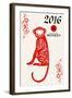 Year of the Monkey - 2016 - Vertical Pattern-Lantern Press-Framed Art Print