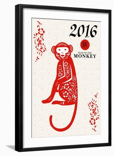 Year of the Monkey - 2016 - Vertical Pattern-Lantern Press-Framed Art Print