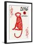 Year of the Monkey - 2016 - Vertical Pattern-Lantern Press-Framed Art Print