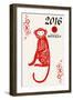 Year of the Monkey - 2016 - Vertical Pattern-Lantern Press-Framed Art Print