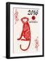 Year of the Monkey - 2016 - Vertical Pattern-Lantern Press-Framed Art Print