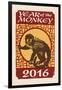 Year of the Monkey - 2016 - Woodblock-Lantern Press-Framed Art Print