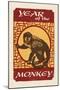 Year of the Monkey - Woodblock-Lantern Press-Mounted Art Print