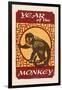 Year of the Monkey - Woodblock-Lantern Press-Framed Art Print