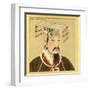 Yellow Emperor Huangdi-null-Framed Art Print