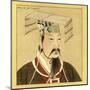 Yellow Emperor Huangdi-null-Mounted Art Print