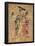 Yen Li-pen (Emperor Wu-Ti from the late Chou Dynasty) Art Poster Print-null-Framed Poster
