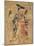 Yen Li-pen (Emperor Wu-Ti from the late Chou Dynasty) Art Poster Print-null-Mounted Poster