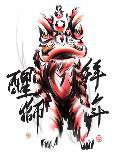 Ink Painting of Chinese Lantern with Greeting Calligraphy-yienkeat-Art Print