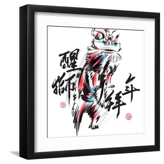 Art Print, , large