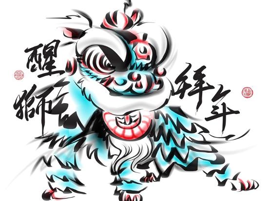 Art Print, , large