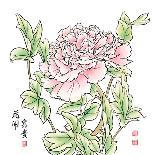Ink Painting Of Chinese Peony Translation: The Blossom Of Prosperity-yienkeat-Art Print